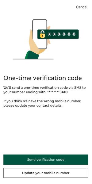 OTP screen from the app
